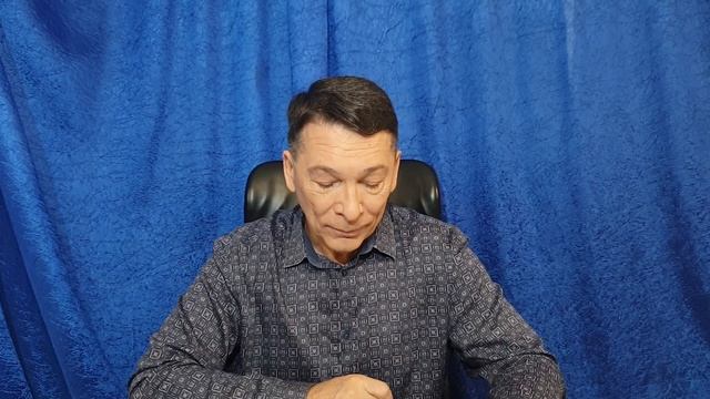 Что такое праведность / Время обновления смотреть онлайн