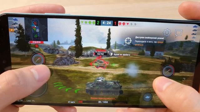 REALME C51 GAMING TEST (UNISOC TIGER T612) - ИГРОВОЙ ТЕСТ! смотреть онлайн