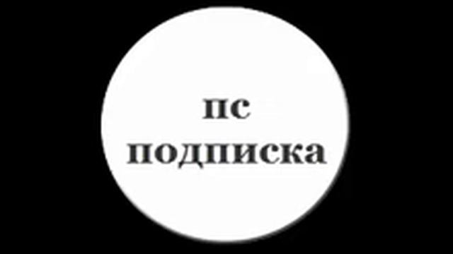 как скачать гта 5 на компютар смотреть онлайн