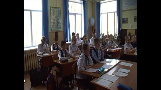 Открытый урок учителя начальных классов Ивановой М. Г. смотреть онлайн
