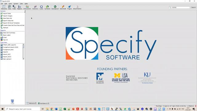 09 Импорт данных в Specify пакетным способом смотреть онлайн