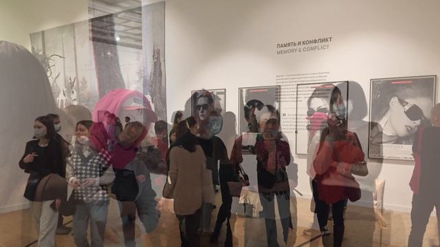 Современное искусство определенные различия должны быть определены/Contemporary Art Certain Differen