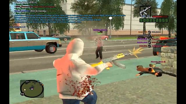 Отдых в GTA CRMP #1 смотреть онлайн