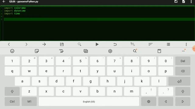 Гайд по модулю/библиотеке colorama Python смотреть онлайн
