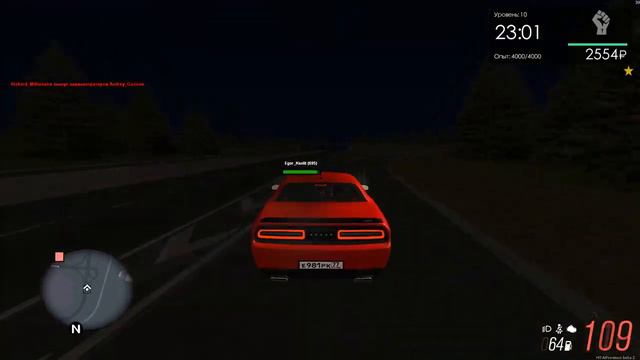 Последнее видео Beta 2 mta province смотреть онлайн