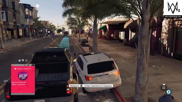 Watch Dogs 2 селфи и покатушки смотреть онлайн