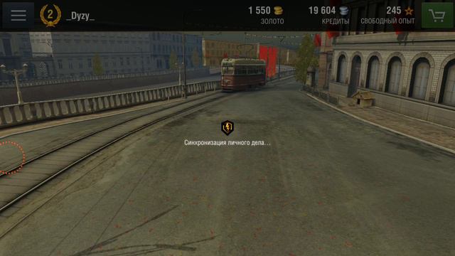 Прохождение World Of Tanks Blitz #4 смотреть онлайн
