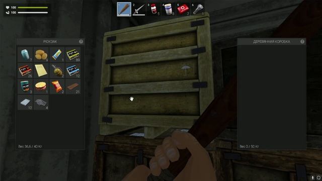 зомби эйсер 1 часть прохождение смотреть онлайн