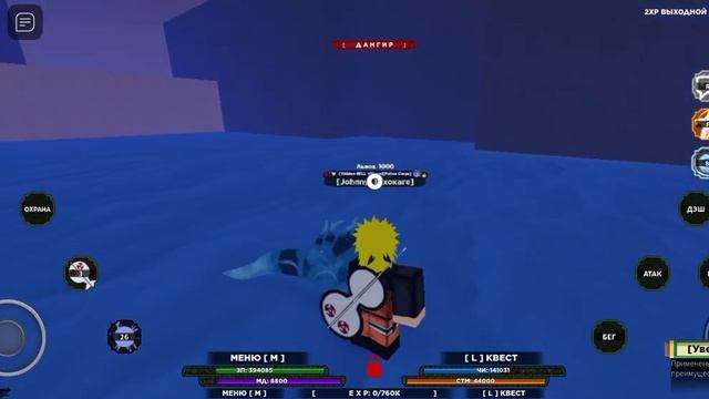 как быстро прокачать хвостатых? смотреть онлайн