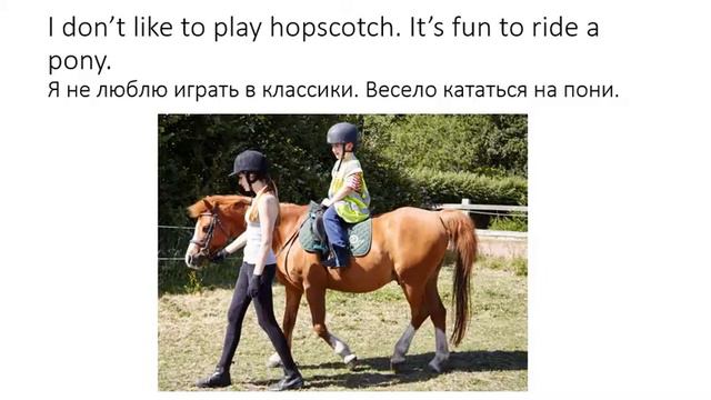 Тема Spring 2 класс смотреть онлайн