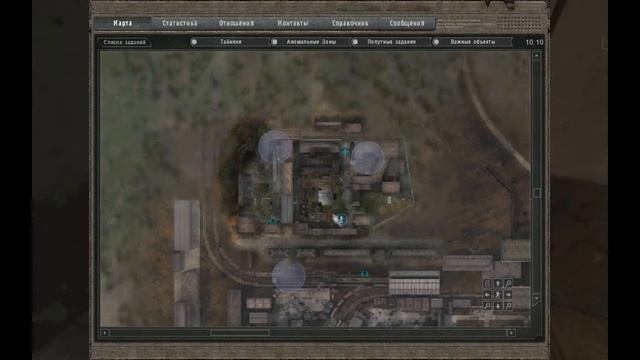 STALKER Legend Returns Где найти документы на Ростке смотреть онлайн