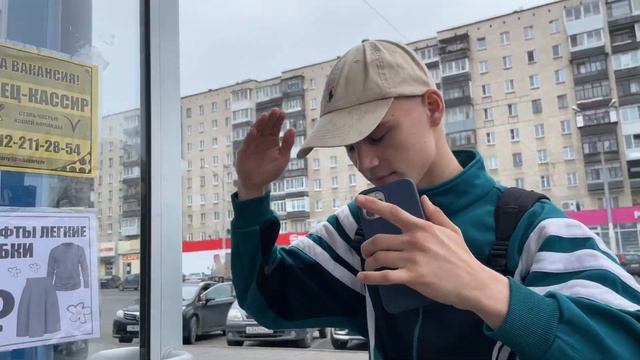 СЕКОНД-ХЕНД ПАТРУЛЬ + кэжуал движения. 3 стона.  Открытие нового секона.