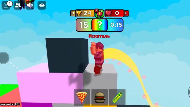 Ответы на вопросы 2!!!!! Пишите новые вопросы для 3 части! смотреть онлайн