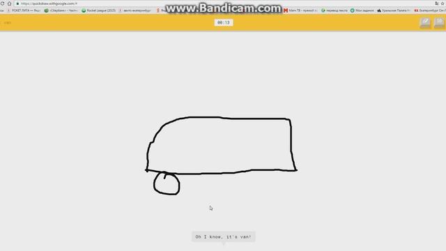 Quick draw #2. Снова рисуем!!! смотреть онлайн