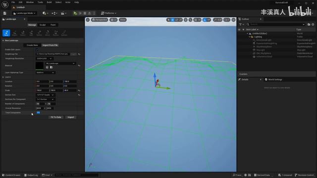168 - Создание уровня и импорт карты высот смотреть онлайн
