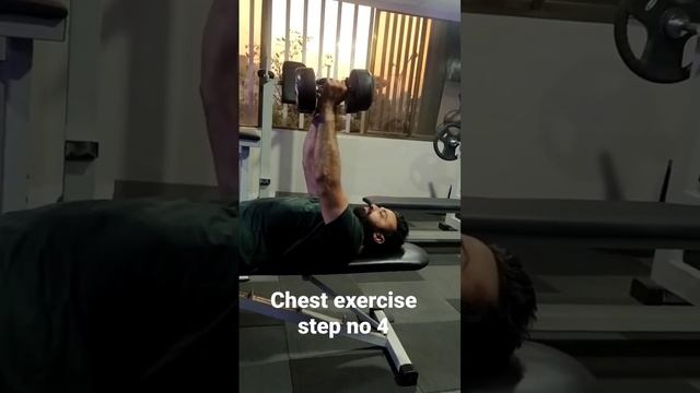 chest exercise step no 4 смотреть онлайн