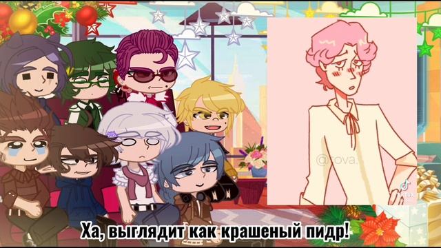 ♣️♠️Реакция не_13 карт на оригинал {1/??}♥️♦️ смотреть онлайн