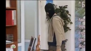 Возвращение Мухтара 2. Путевка для бабушки