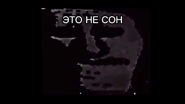 тихоня 2 смотреть онлайн