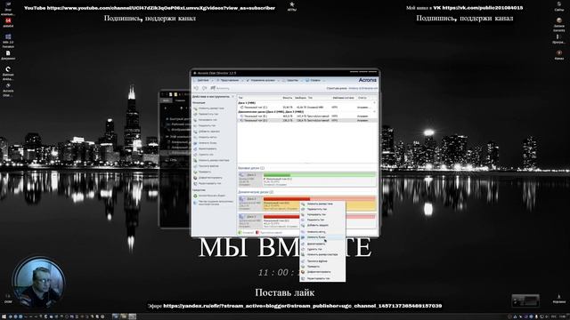 Windows 10, 11 не видит жесткие диски, решение! Обзор 2022 от СэнСэя! смотреть онлайн
