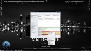 Windows 10, 11 не видит жесткие диски, решение! Обзор 2022 от СэнСэя!