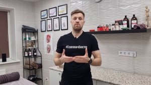 Что такое анамнез и как его правильно провести?!