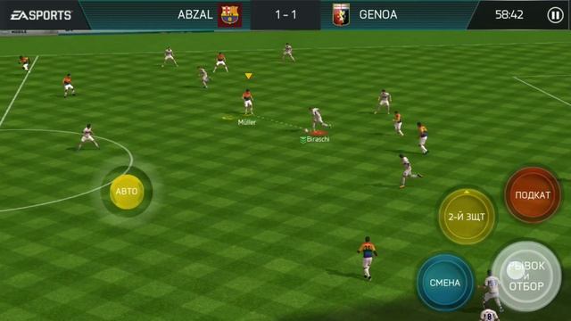 Как сделать пас навесом и как ударить парашютом