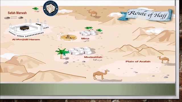 duaa 7b Rabbana aatina fiddunya смотреть онлайн