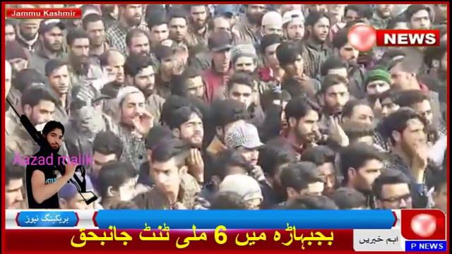 #JKPanorama #Shujaat Bukhari Accused in Shujaat Bukhari murder among 6 militants killed смотреть онлайн