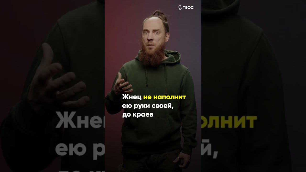 Когда покидают силы смотреть онлайн