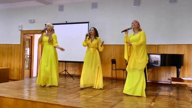 Ансамбль Стиль Мой мир смотреть онлайн