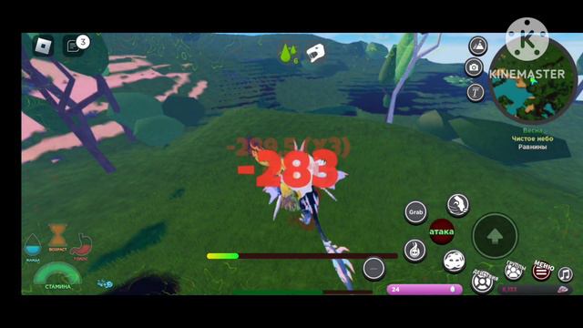 Cavengauu VS Varskela. Кто победит?/Sonaria/Roblox/ смотреть онлайн