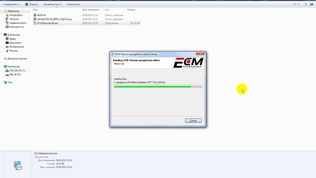 ECU Titanium Install смотреть онлайн