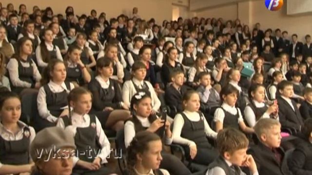 Космонавт Сергей Крикалев пообщался с выксунскими школьниками. смотреть онлайн