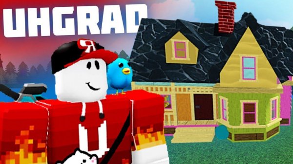 UHGrad 2 часть Build A Boat For Treasure