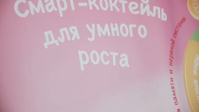 Торговая марка по всему миру смотреть онлайн