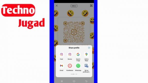 what is qr code in instagram |instagram me qr code ko kaise use kare |instagram qr code full detail