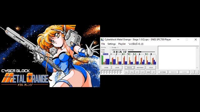 2018 Summer C3 Port 1: Cyberblock Metal Orange (Stage 1) (V2) смотреть онлайн