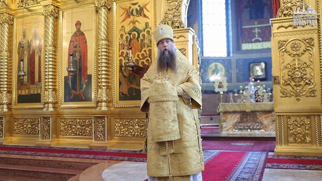 2024.08.22. Проповедь епископа Егорьевского Мефодия смотреть онлайн