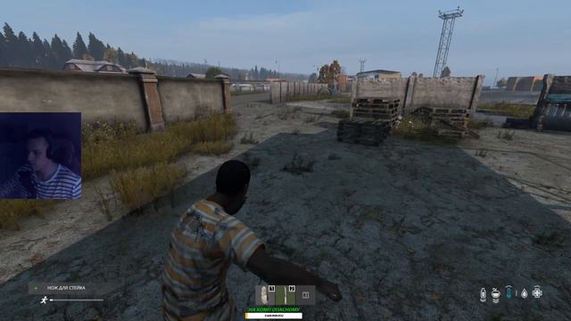 ||| DayZ ||| В ПОИСКАХ МАШИНЫ ^_^ СТАВБ ЛАЙК, ЕСЛИ ЛЮБИШЬ DayZ ^_^ смотреть онлайн