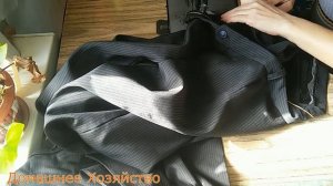 Ушить брюки это прост