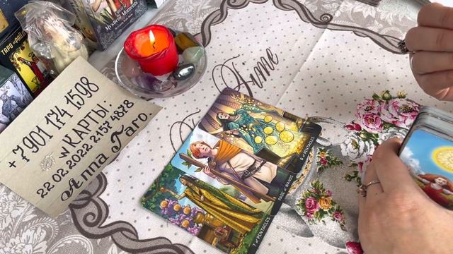 Главный Вопрос Дня 🥰🌷👍❤️💯Почему ты молчиш? смотреть онлайн