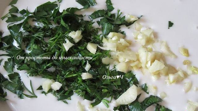 Рецепты от шеф-повара