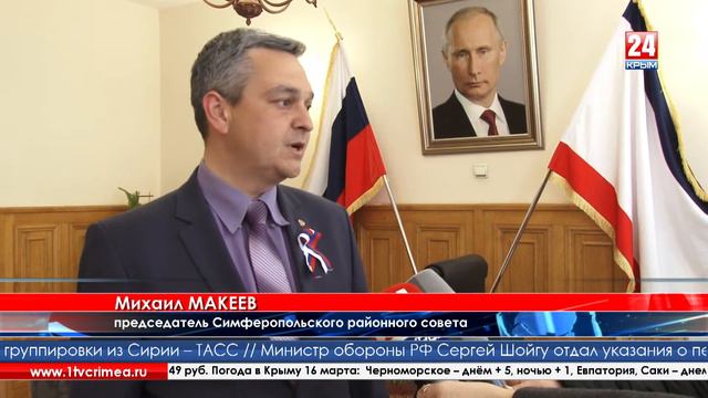 Спустя два года смотреть онлайн