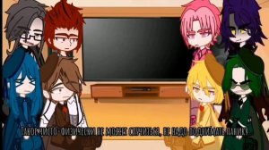 [Озвучка] • Реакция 13 карт на Вару •