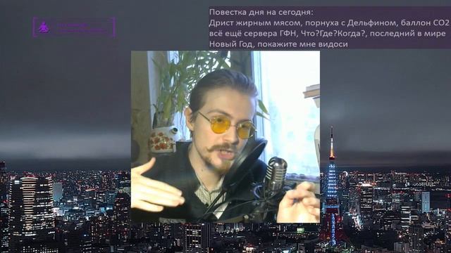 Мастер-класс 