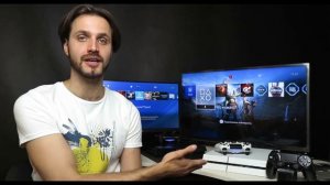 Покупка игр PS4 на 2-х и 3-х — П1, П2 и П3