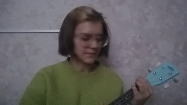Фантом «Я тебя люблю» (разбор на укулеле) смотреть онлайн