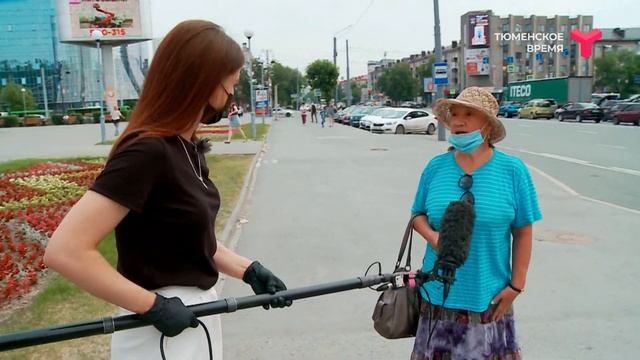 ЧТО РАЗДРАЖАЕТ ТЮМЕНОК В МУЖЧИНАХ? смотреть онлайн