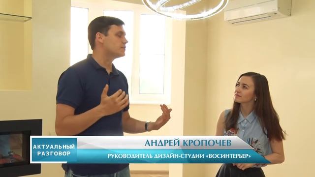 Дизайнерский ремонт квартиры площадью 90 кв.м. смотреть онлайн